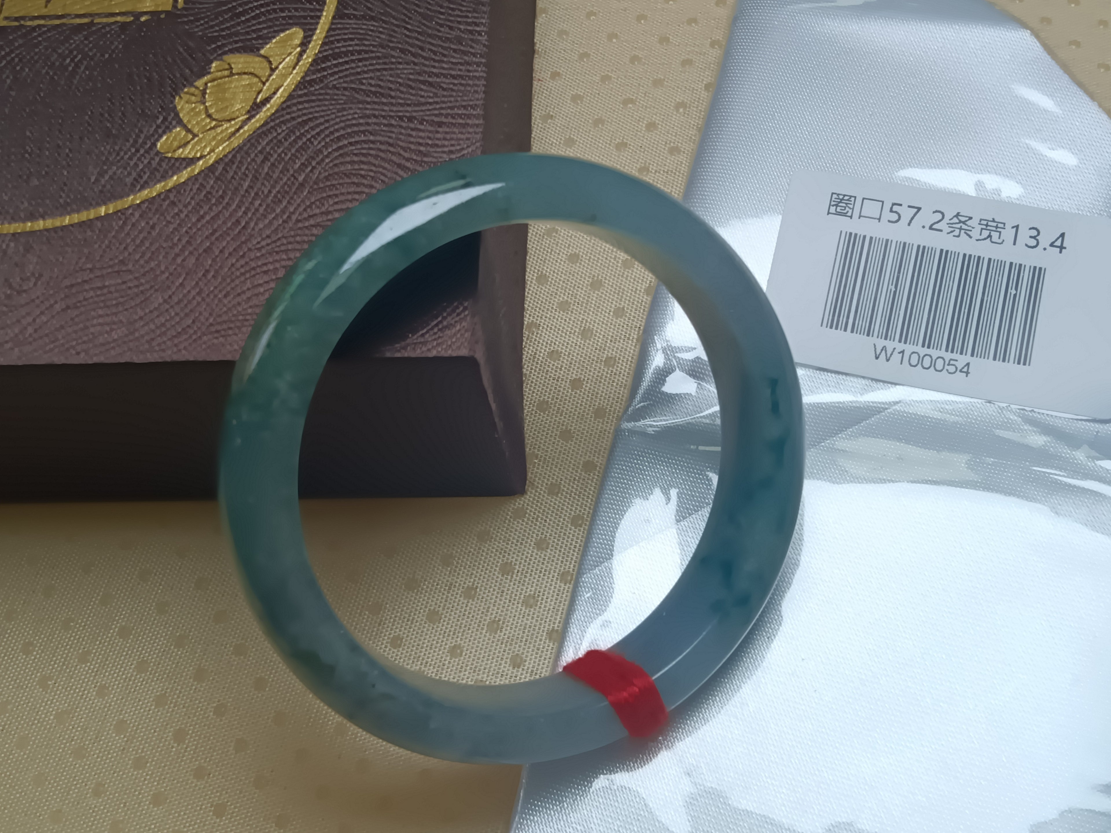 Full Green Burmese JGIA Certified Jadeite Bangle (Size:56-58mm) #W054