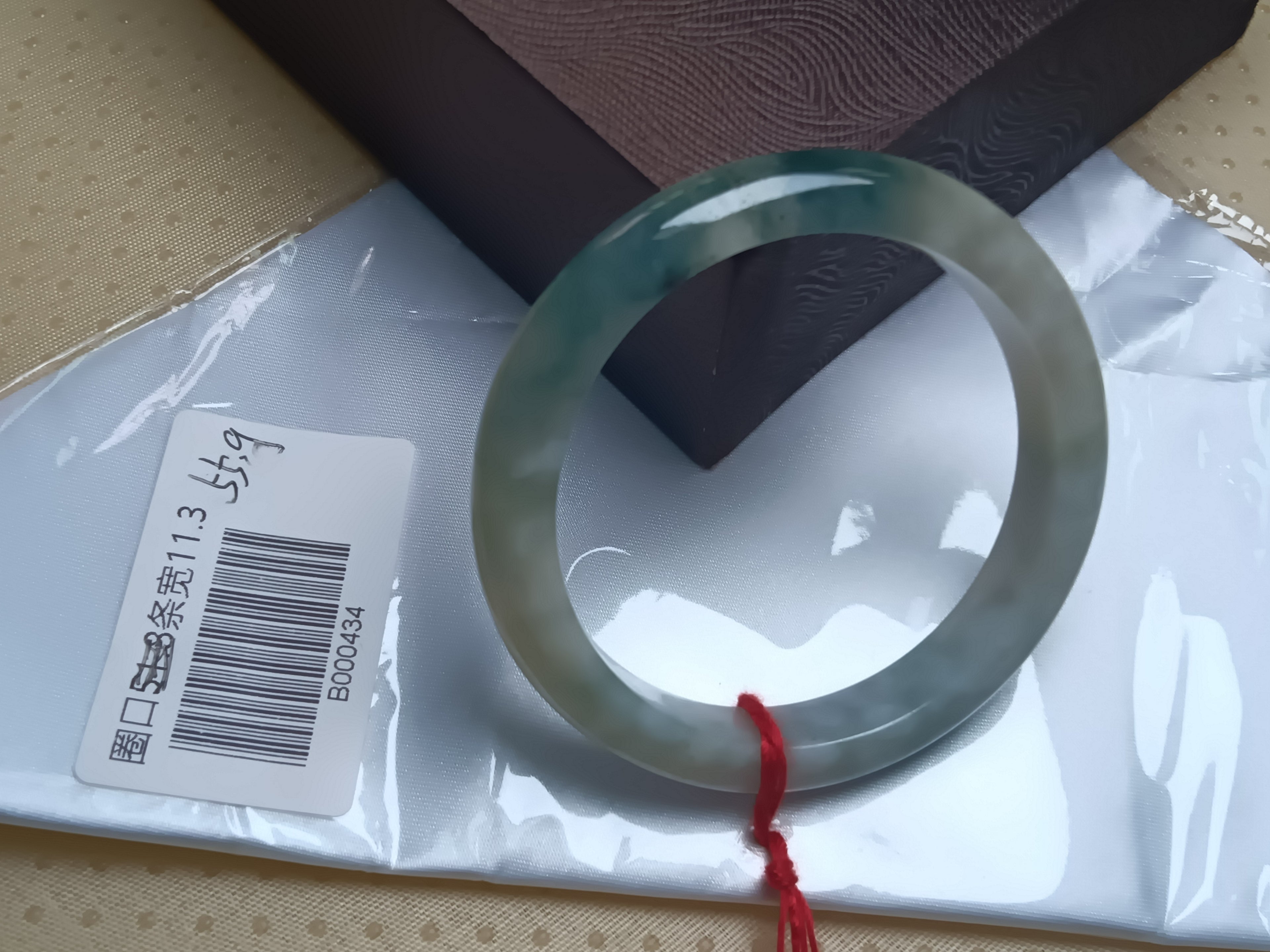 Traditional Bracelet Apple Green Burmese JGIA Certified Jadeite Bangle (Size:55-56mm)