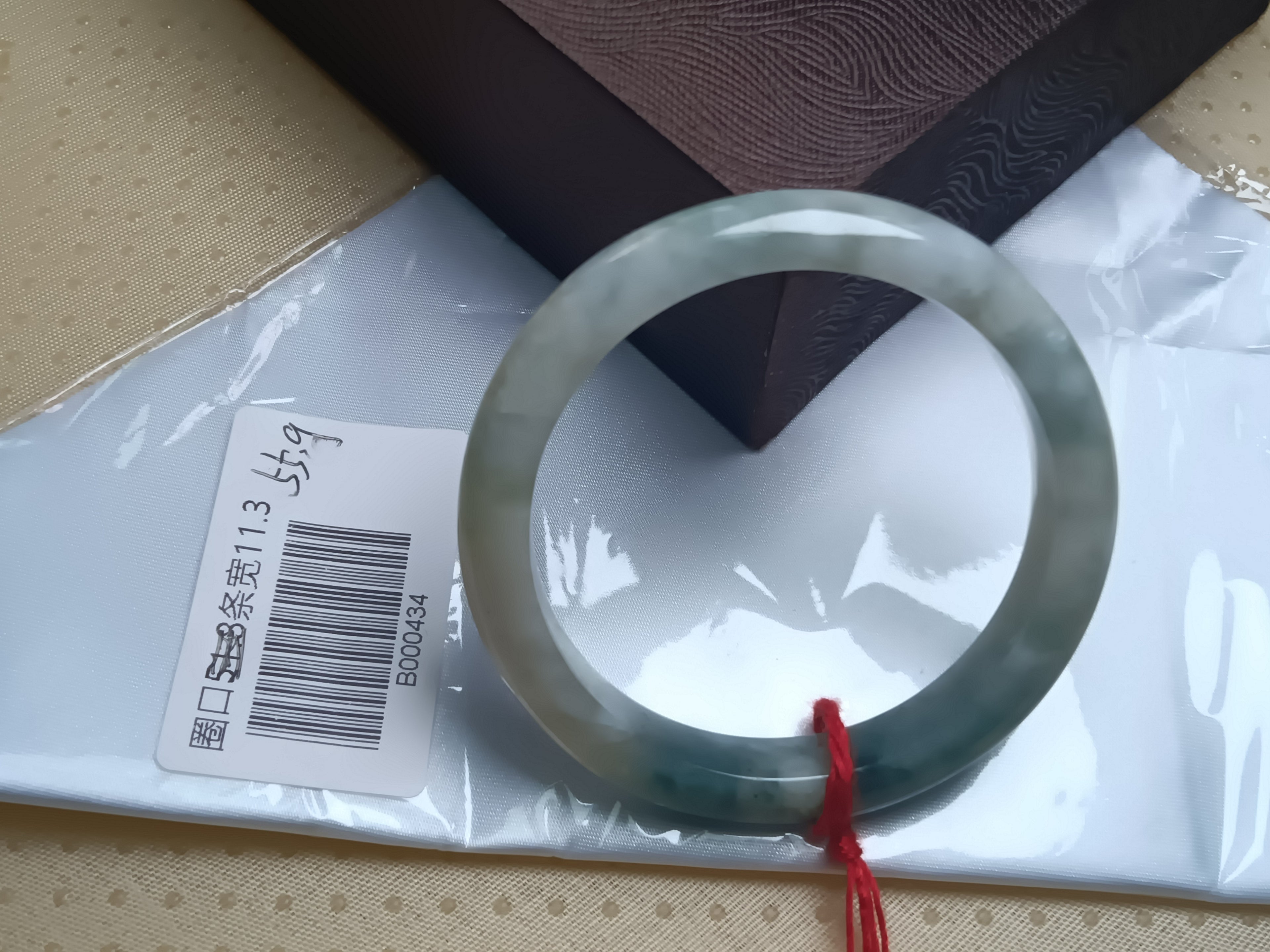 Traditional Bracelet Apple Green Burmese JGIA Certified Jadeite Bangle (Size:55-56mm)