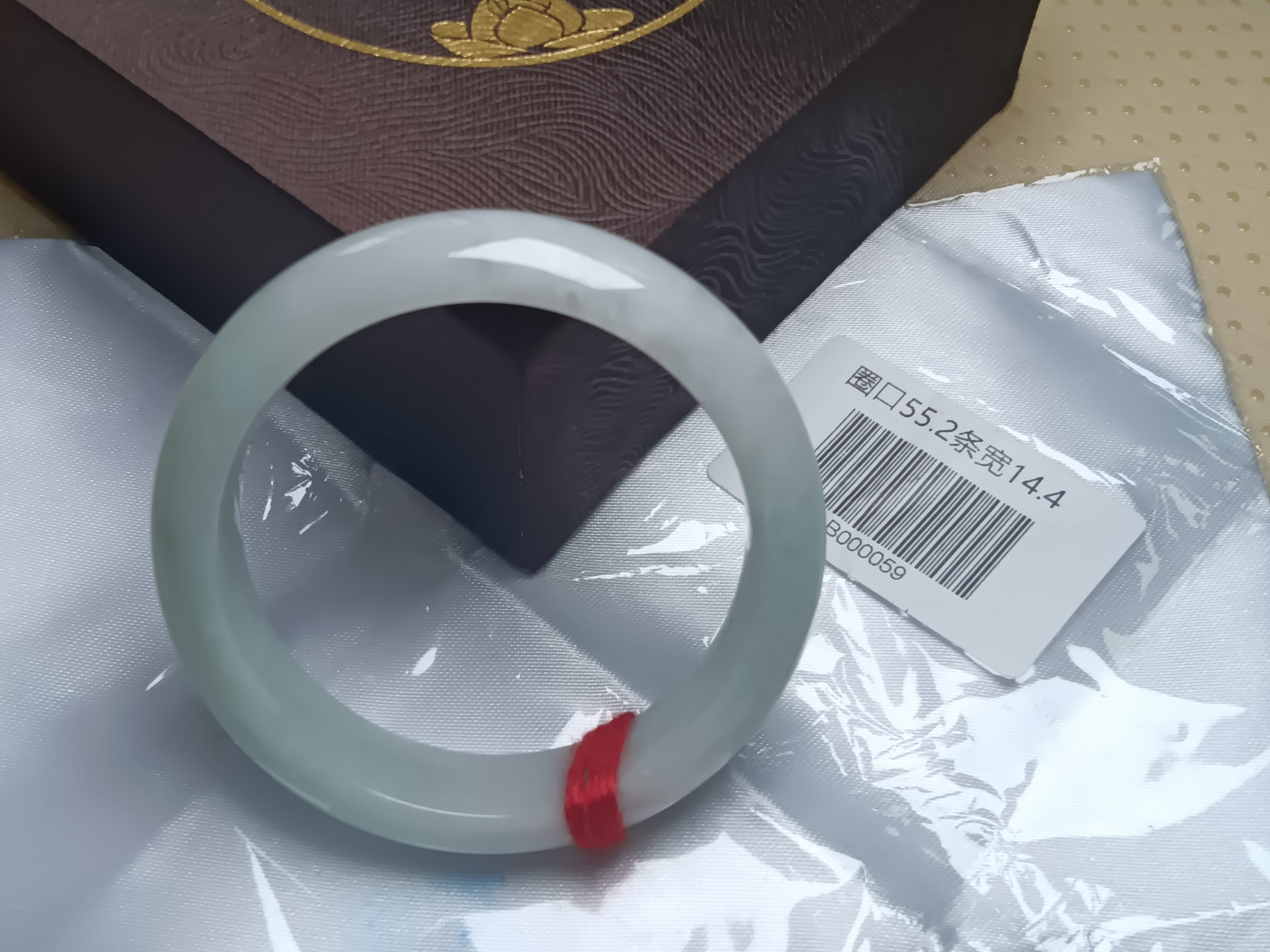 Bluesh Green with Flowing Flower Burmese JGIA Certified Jadeite Bangle (Size:54-55mm)