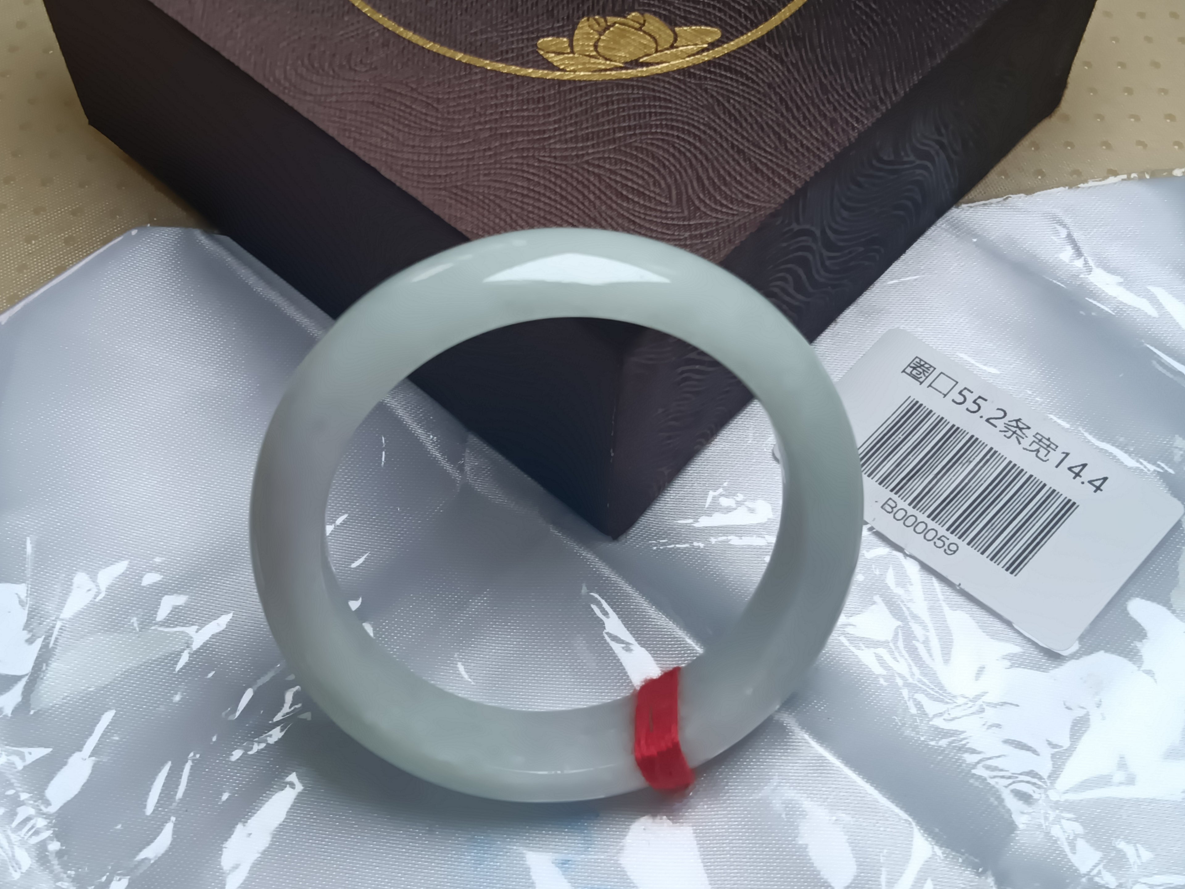 Bluesh Green with Flowing Flower Burmese JGIA Certified Jadeite Bangle (Size:54-55mm)