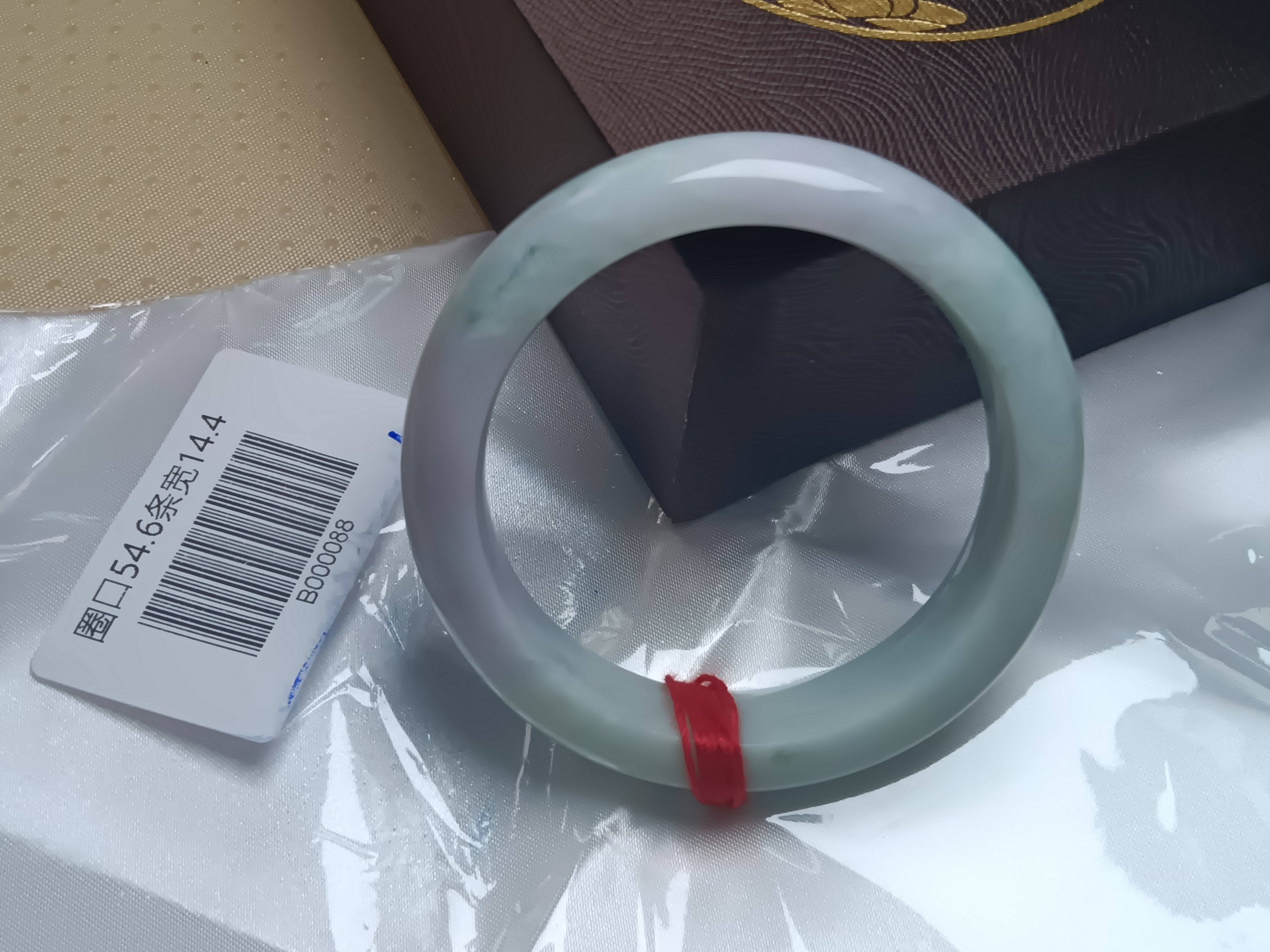 Moonlight Color Light Green Burmese JGIA Certified Jadeite Bangle (Size:54-55mm)