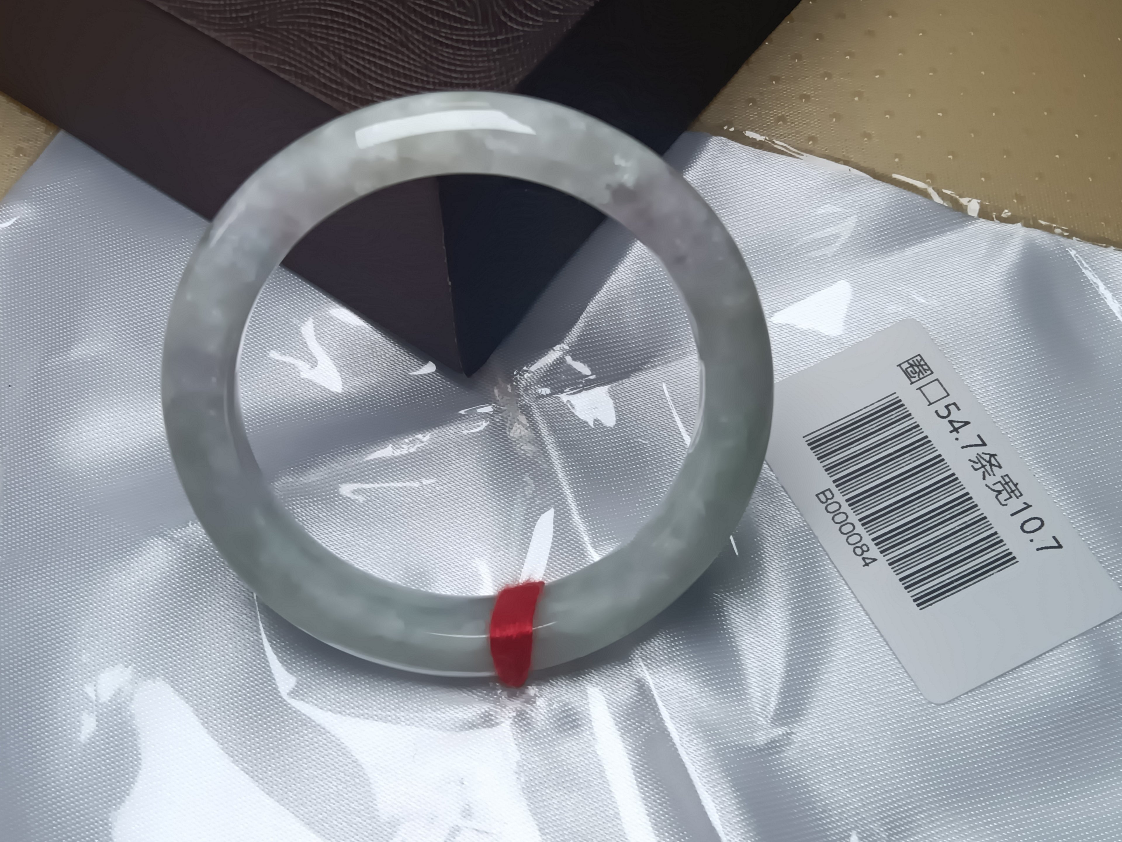 Moonlight Color Lavender Burmese JGIA Certified Jadeite Bangle (Size:54-55mm)