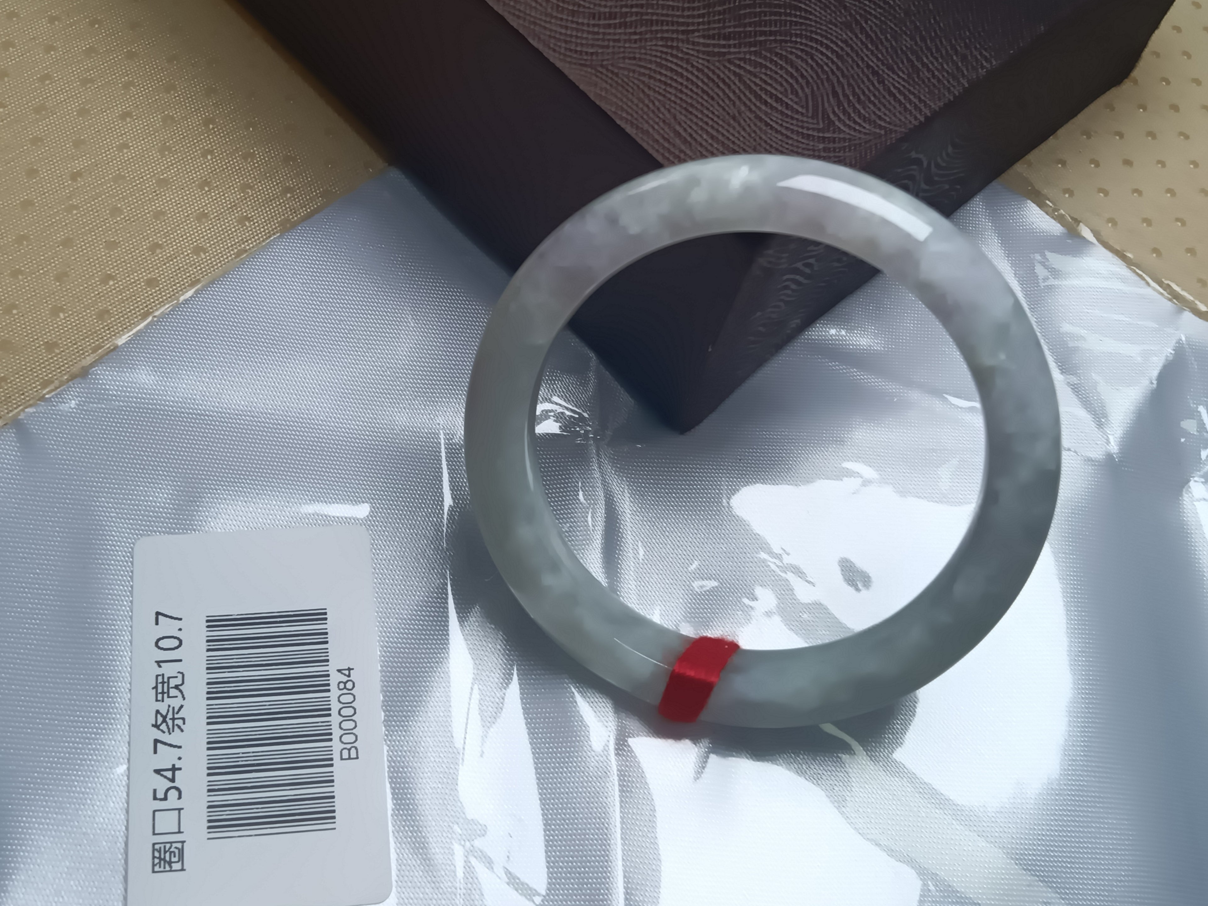 Moonlight Color Lavender Burmese JGIA Certified Jadeite Bangle (Size:54-55mm)