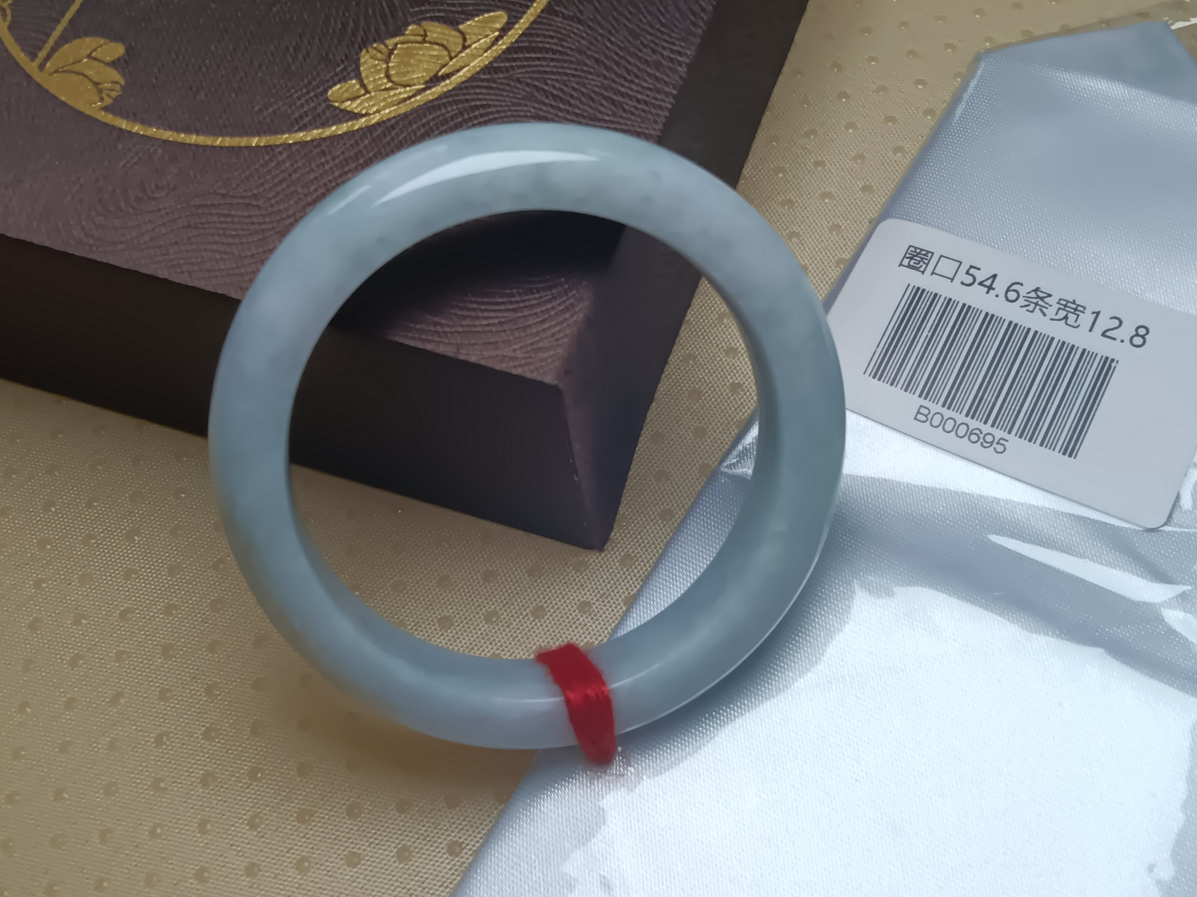 Watery Light Apple Green Burmese JGIA Certified Jadeite Bangle (Size:54-55mm)