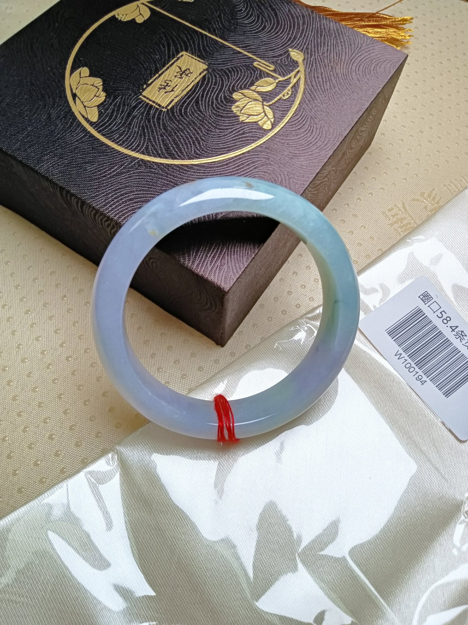 Apple Green & Lavender Myanmar Jadeite Bangle (SIZE:58 - 59mm) - Jadeite Ding