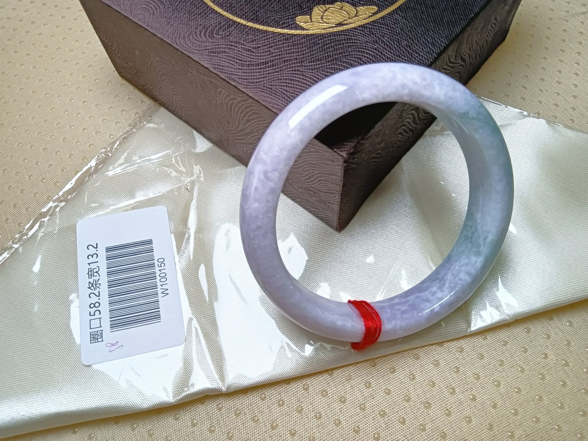 Apple Green & Lavender Myanmar Jadeite Bangle (SIZE:58 - 59mm) - Jadeite Ding