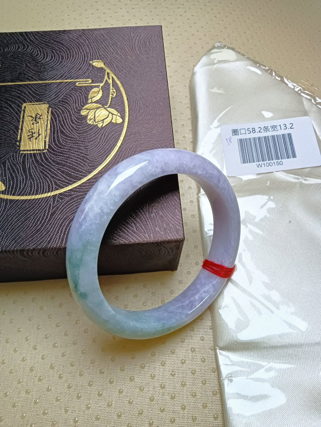 Apple Green & Lavender Myanmar Jadeite Bangle (SIZE:58 - 59mm) - Jadeite Ding