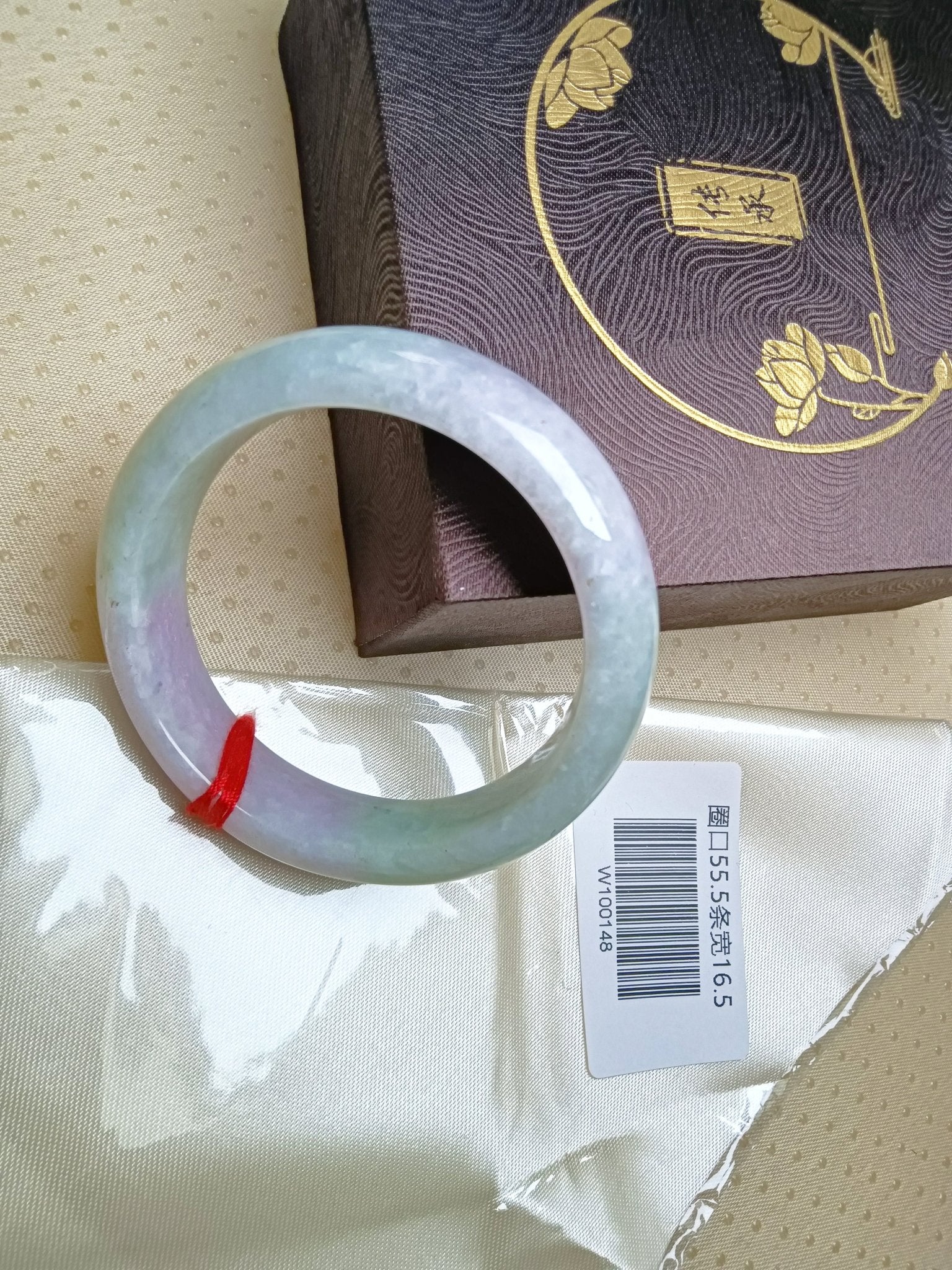 Apple Green & Lavender Spring Color Burmess Jadeite Bracelet (Size:55 - 56mm) - Jadeite Ding