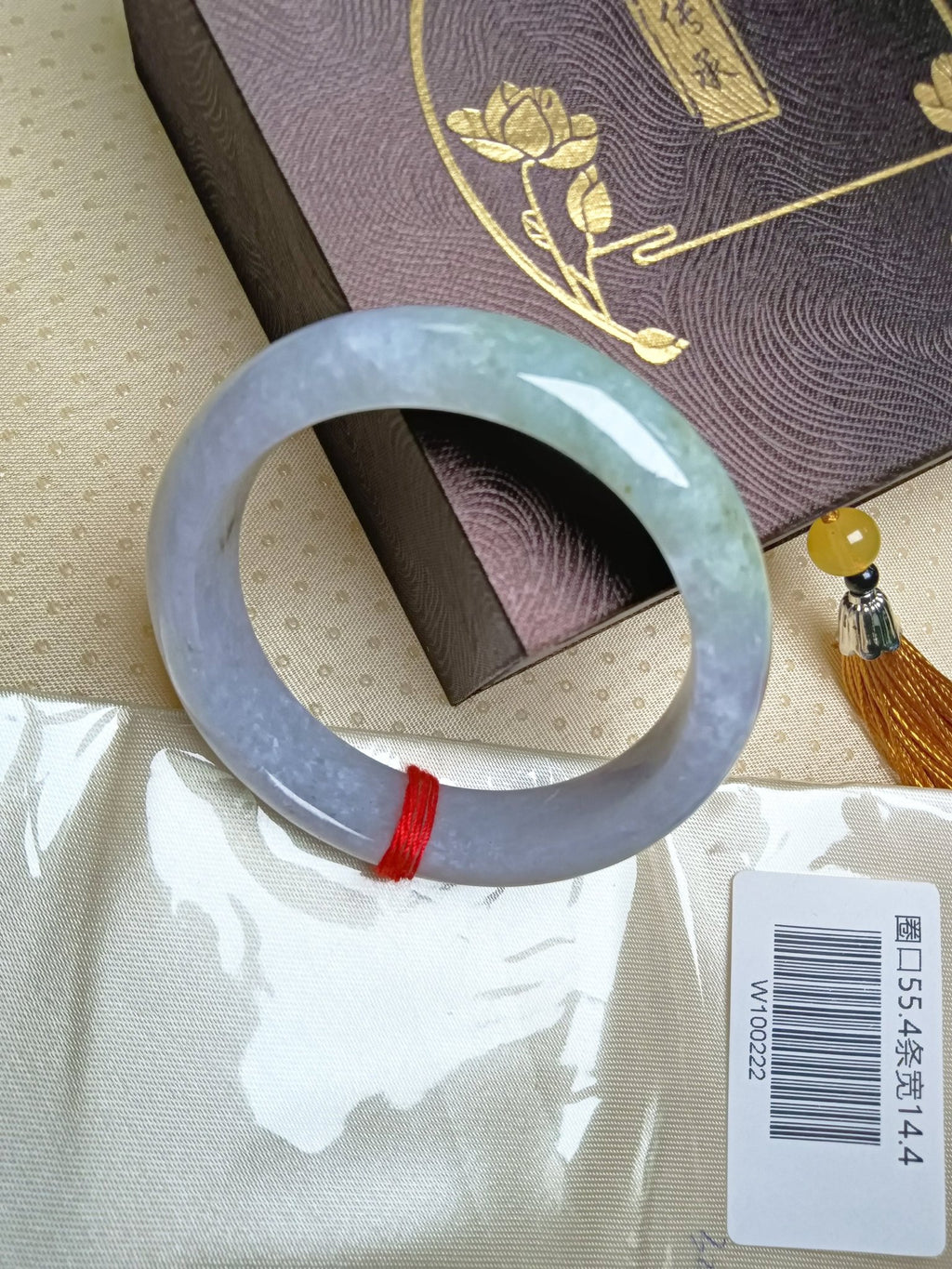 Apple Green & Lavender Spring Color Burmess Jadeite Bracelet (Size:55 - 56mm) - Jadeite Ding