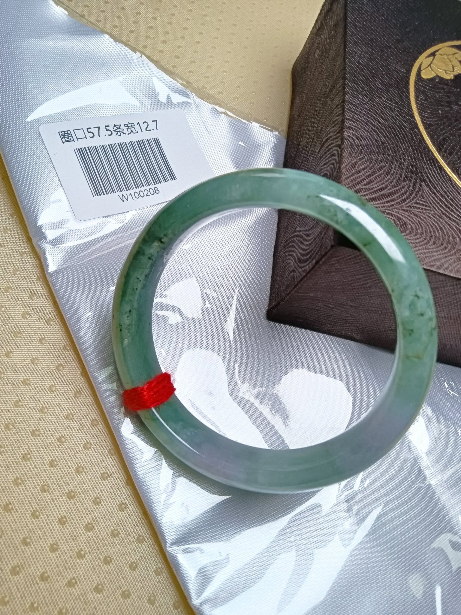 Apple GreenType A Jade Burmess Jadeite Bracelet (SIZE:57 - 58mm) - Jadeite Ding