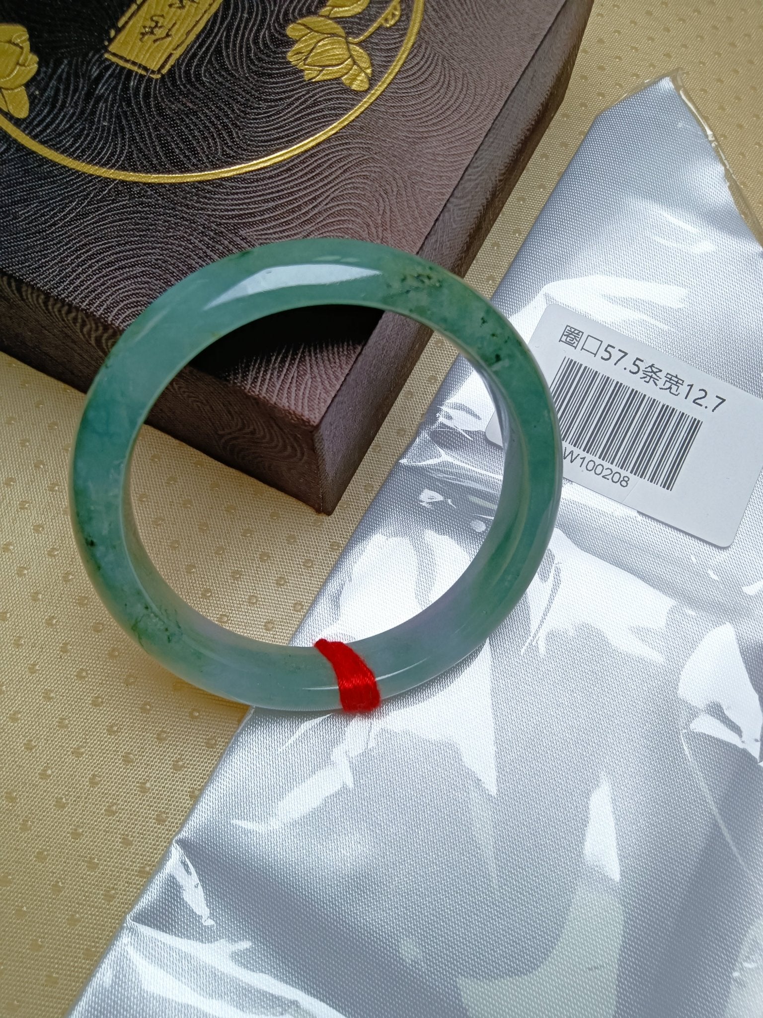 Apple GreenType A Jade Burmess Jadeite Bracelet (SIZE:57 - 58mm) - Jadeite Ding