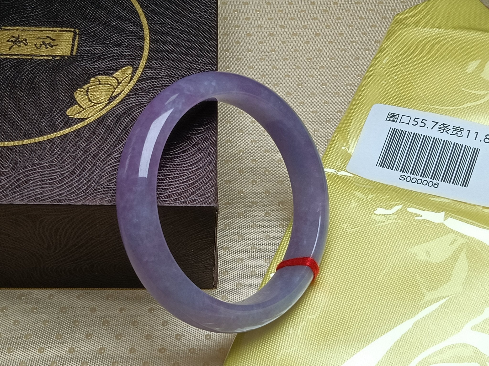 Clear Icy Full Lavender Natural Burmess Type - A Jadeite Bangles (Size:55 - 56mm) S006 - Jadeite Ding