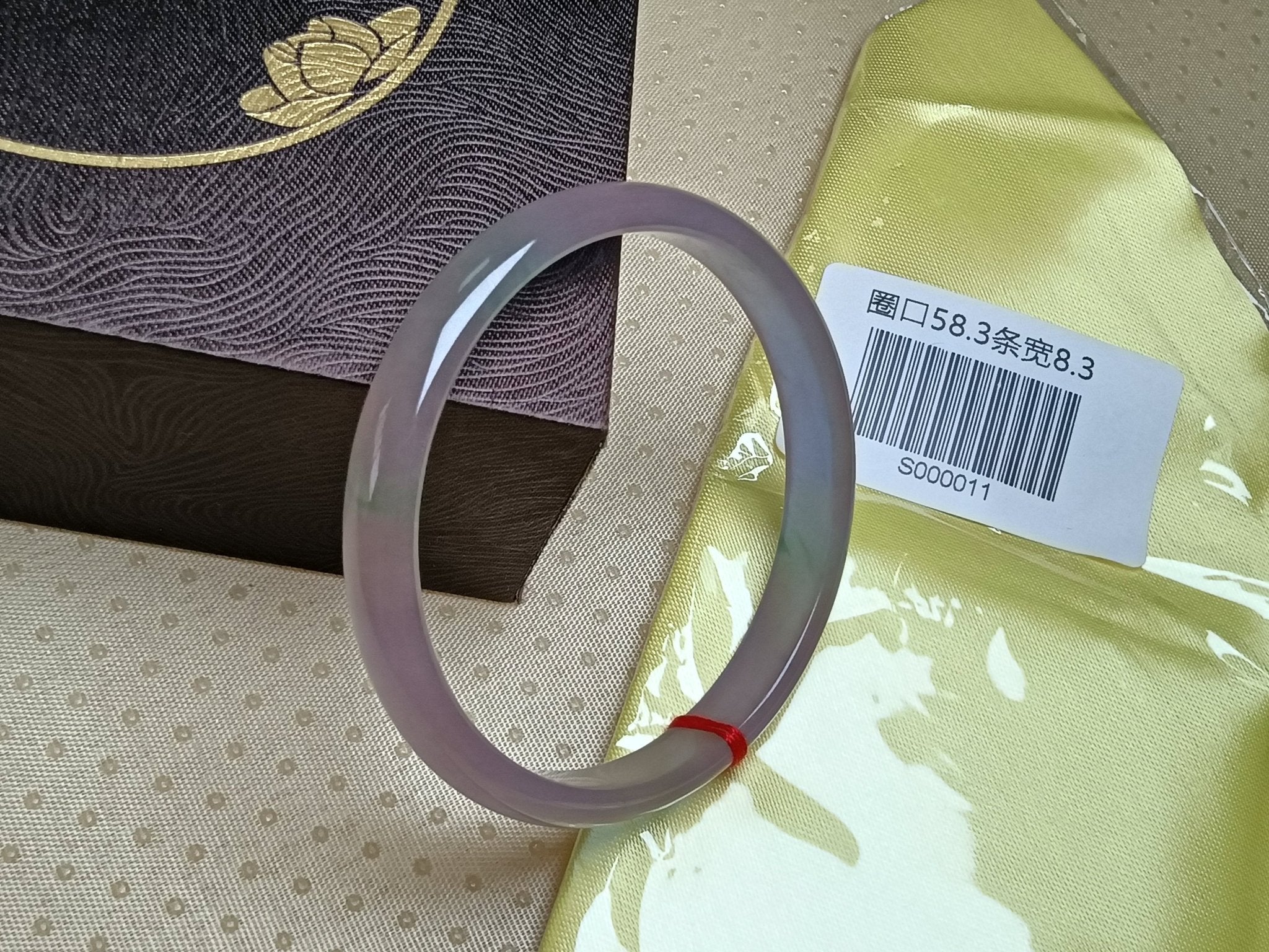 Exquisite Texture Lavender with Green Floating Flower Natural Burmess Type - A Jadeite Bangles (Size:58mm) S011 - Jadeite Ding