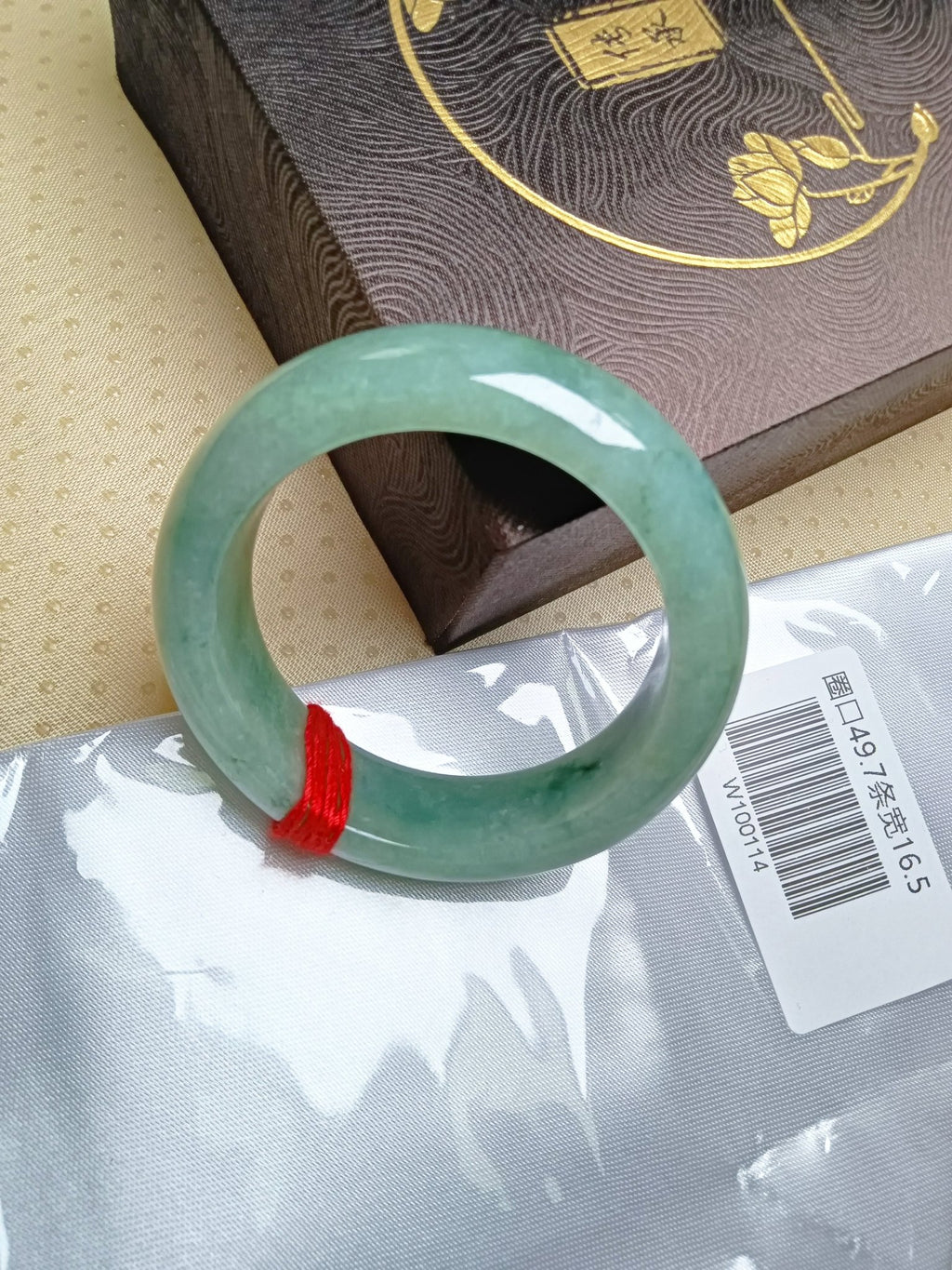 Full Apple Green Burmess Grade A Jadeite Bangle (Size:50mm) W114 - Jadeite Ding