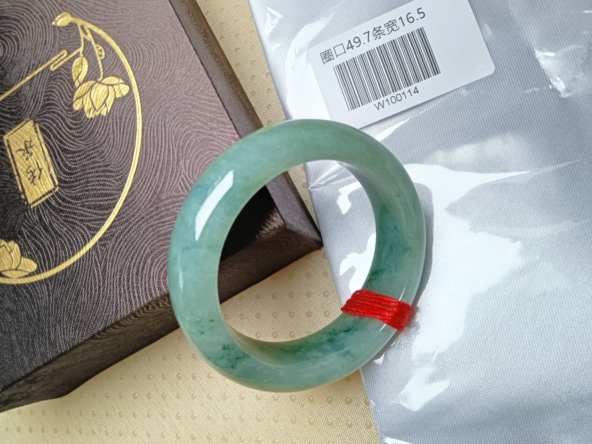 Full Apple Green Burmess Grade A Jadeite Bangle (Size:50mm) W114 - Jadeite Ding