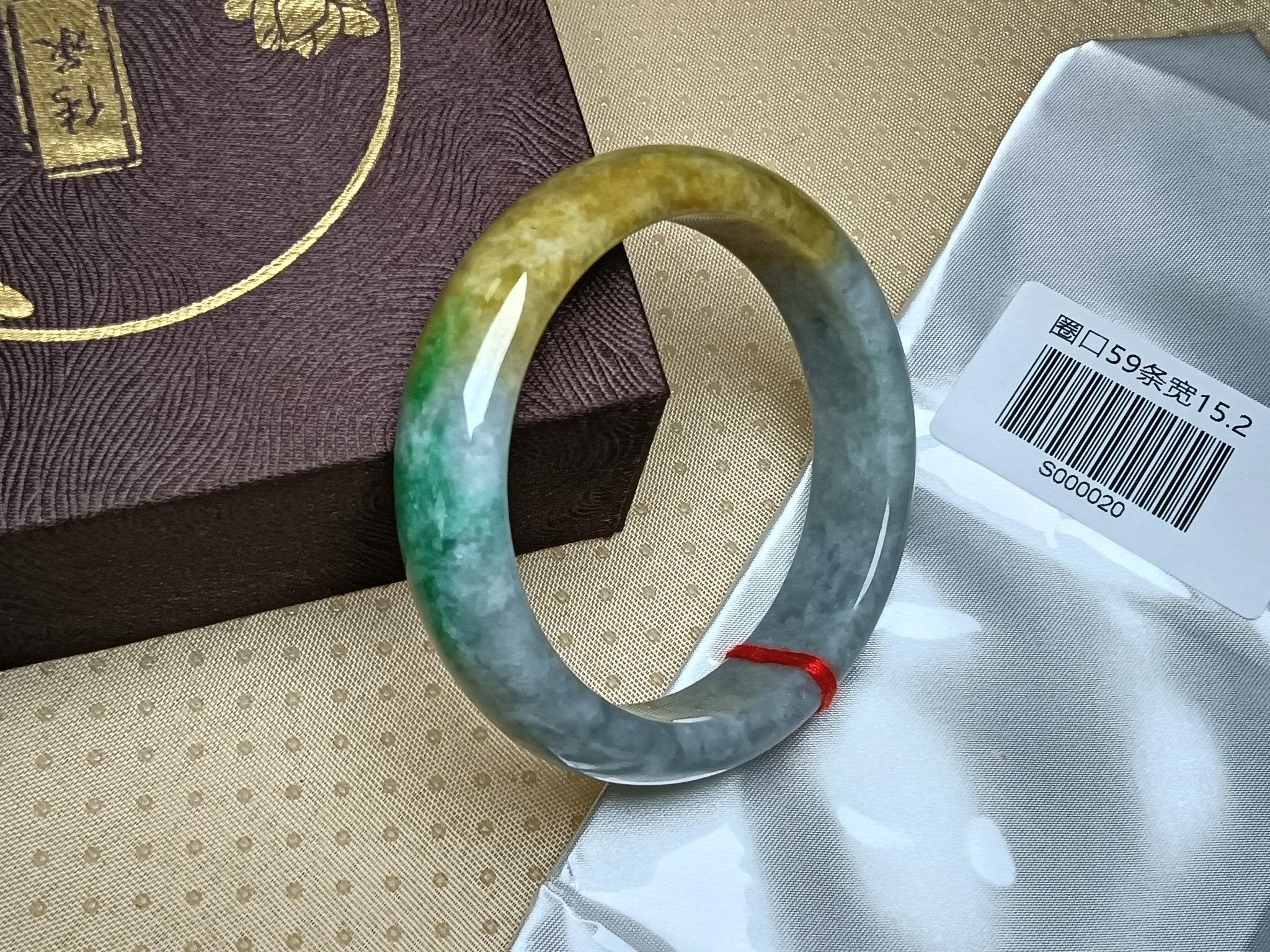 Icy Apple Green & White with Yellow - Brown Patches Burmess Grade A Jadeite Bracelets (Size:59mm) S020 - Jadeite Ding