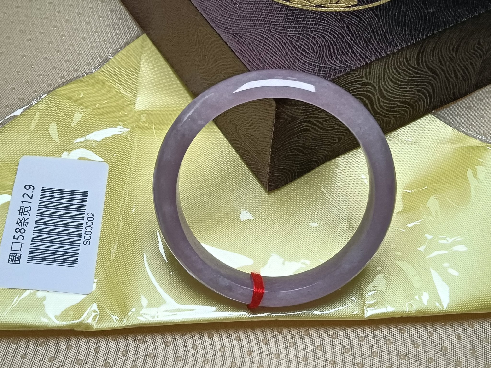 Icy & Watery Lavender Natural Burmess Type - A Jadeite Bangles (Size:58mm) S002 - Jadeite Ding