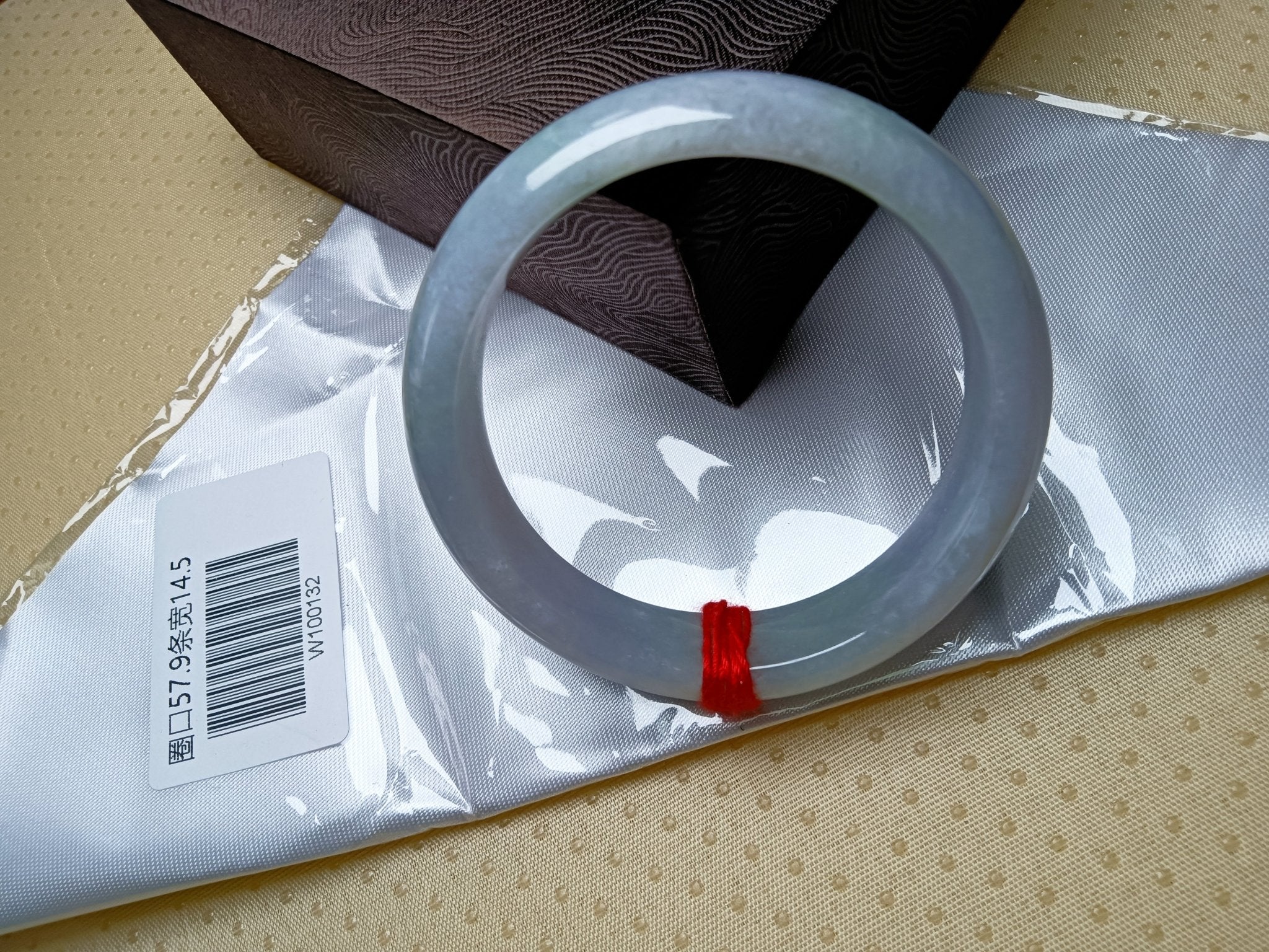 Lavender mixed Green Type A Jade Burmess Jadeite Bracelet (SIZE:57 - 58mm) - Jadeite Ding