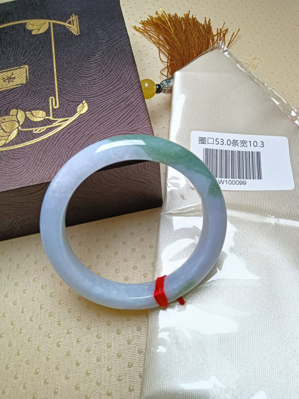 Light Green and Lavender Burmess Jadeite Bangle (Size:53mm) W099 - Jadeite Ding