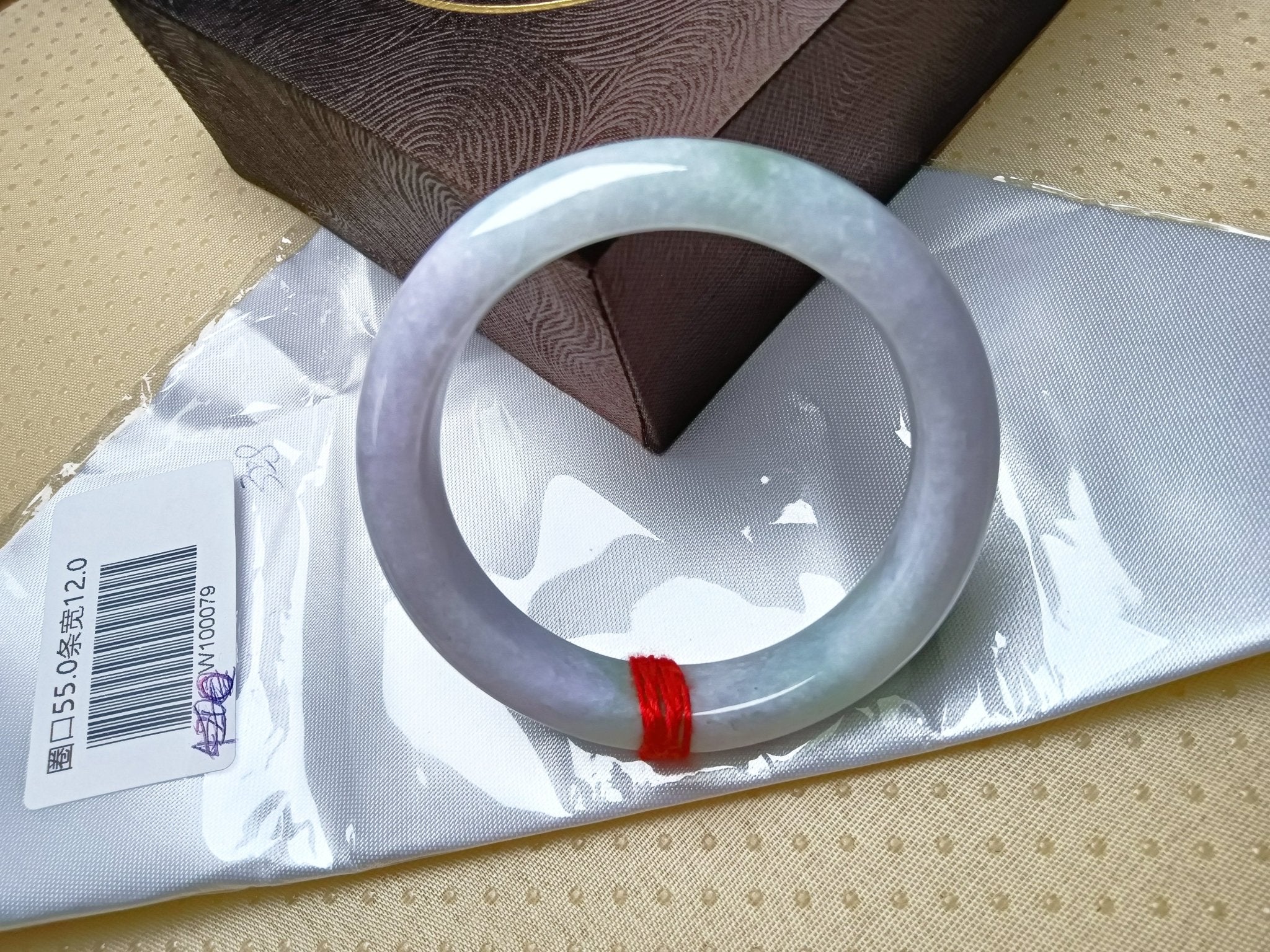 Light Green and Lavender Burmess Jadeite Bangle (Size:54 - 55mm) - Jadeite Ding