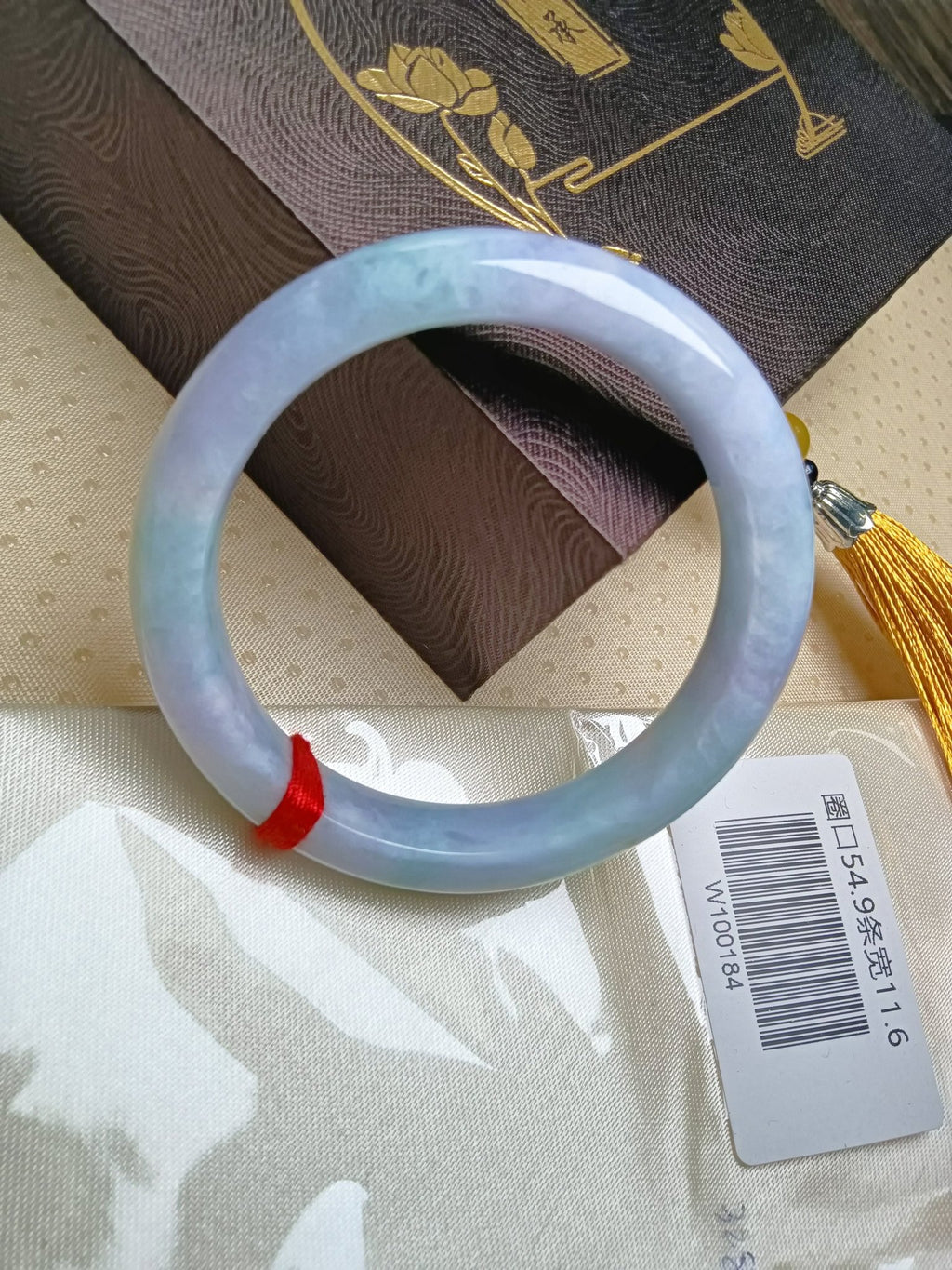 Light Green and Lavender Burmess Jadeite Bangle (Size:54 - 55mm) - Jadeite Ding