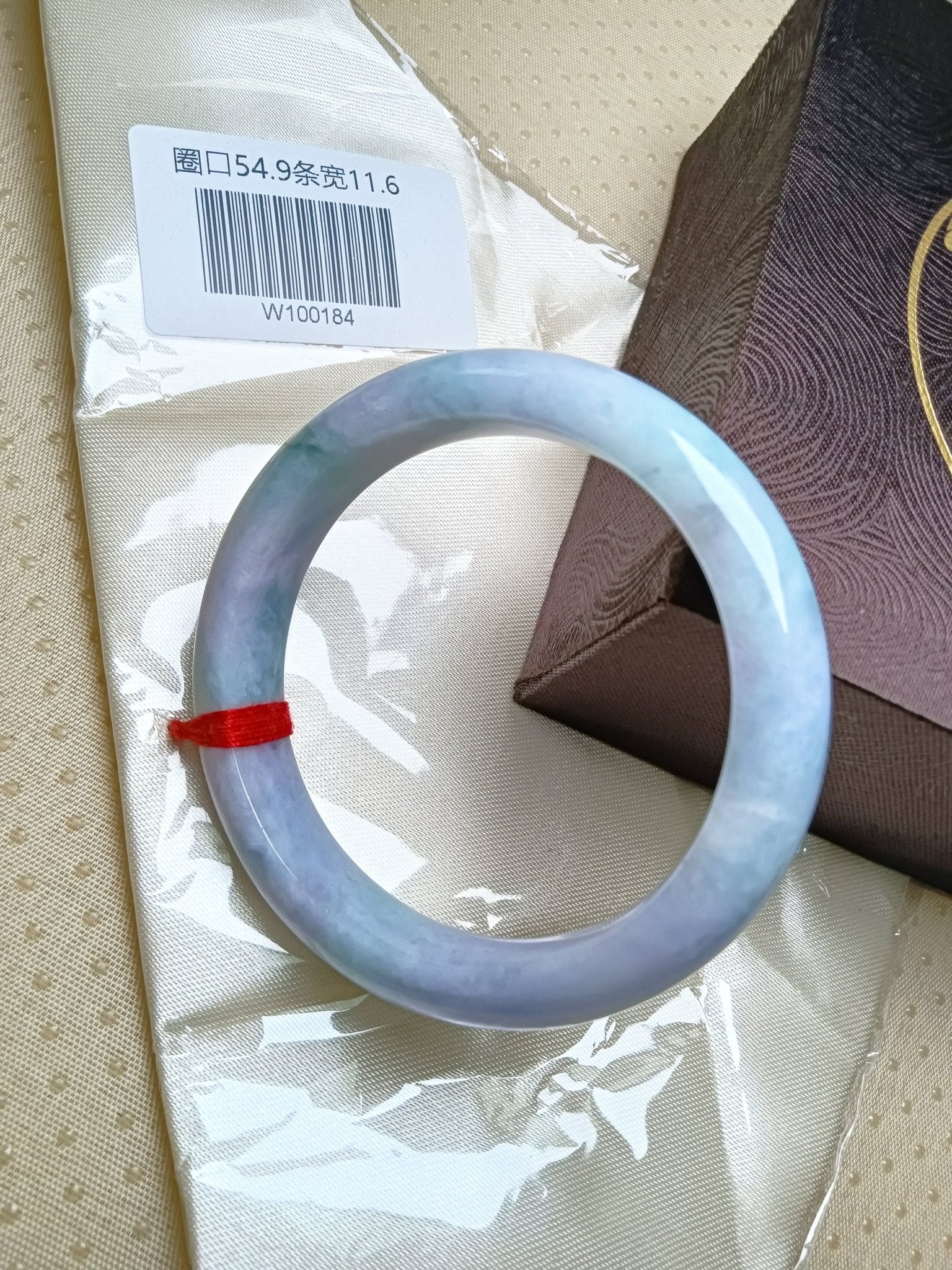 Light Green and Lavender Burmess Jadeite Bangle (Size:54 - 55mm) - Jadeite Ding