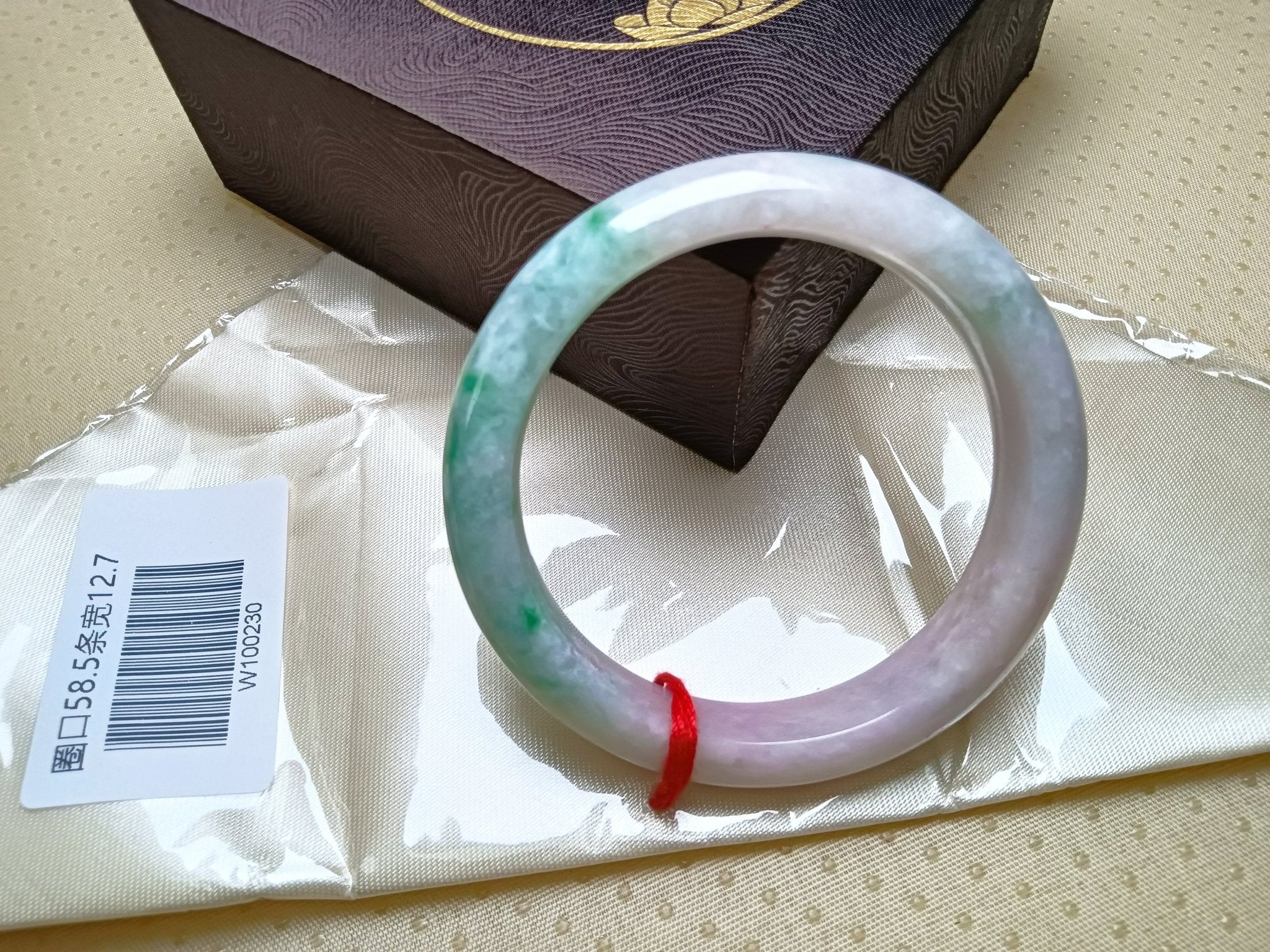 Light Green & Lavender "Traditional Full - Round" Jadeite Bracelet (SIZE:58 - 59mm) - Jadeite Ding