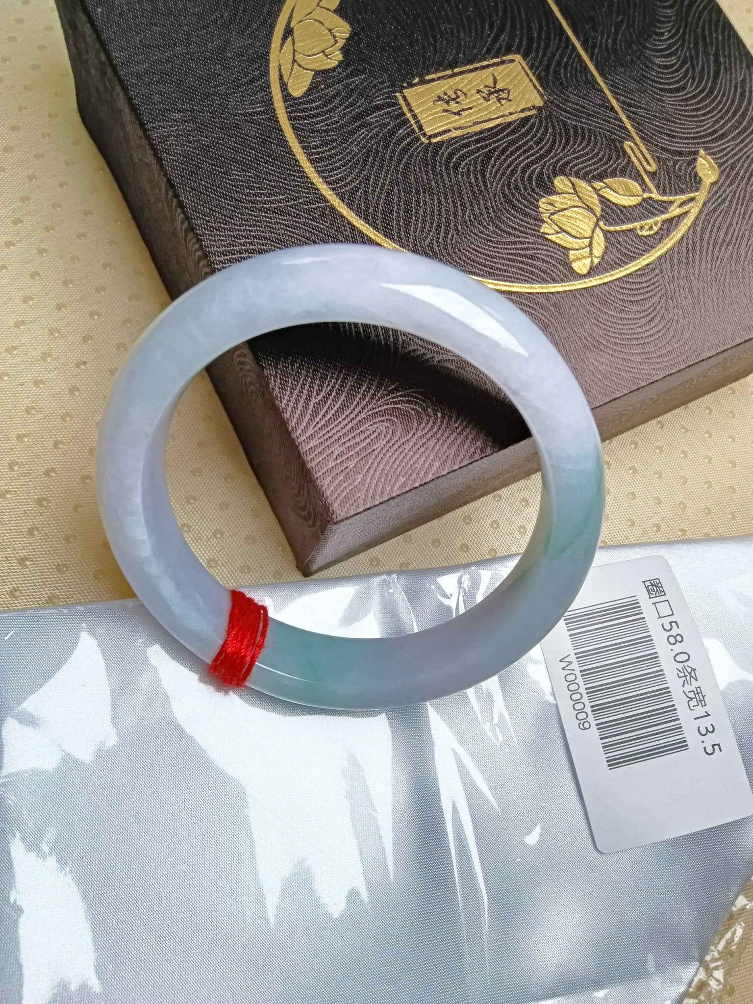 Light Green & Lavender "Traditional Full - Round" Jadeite Bracelet (SIZE:58 - 59mm) - Jadeite Ding