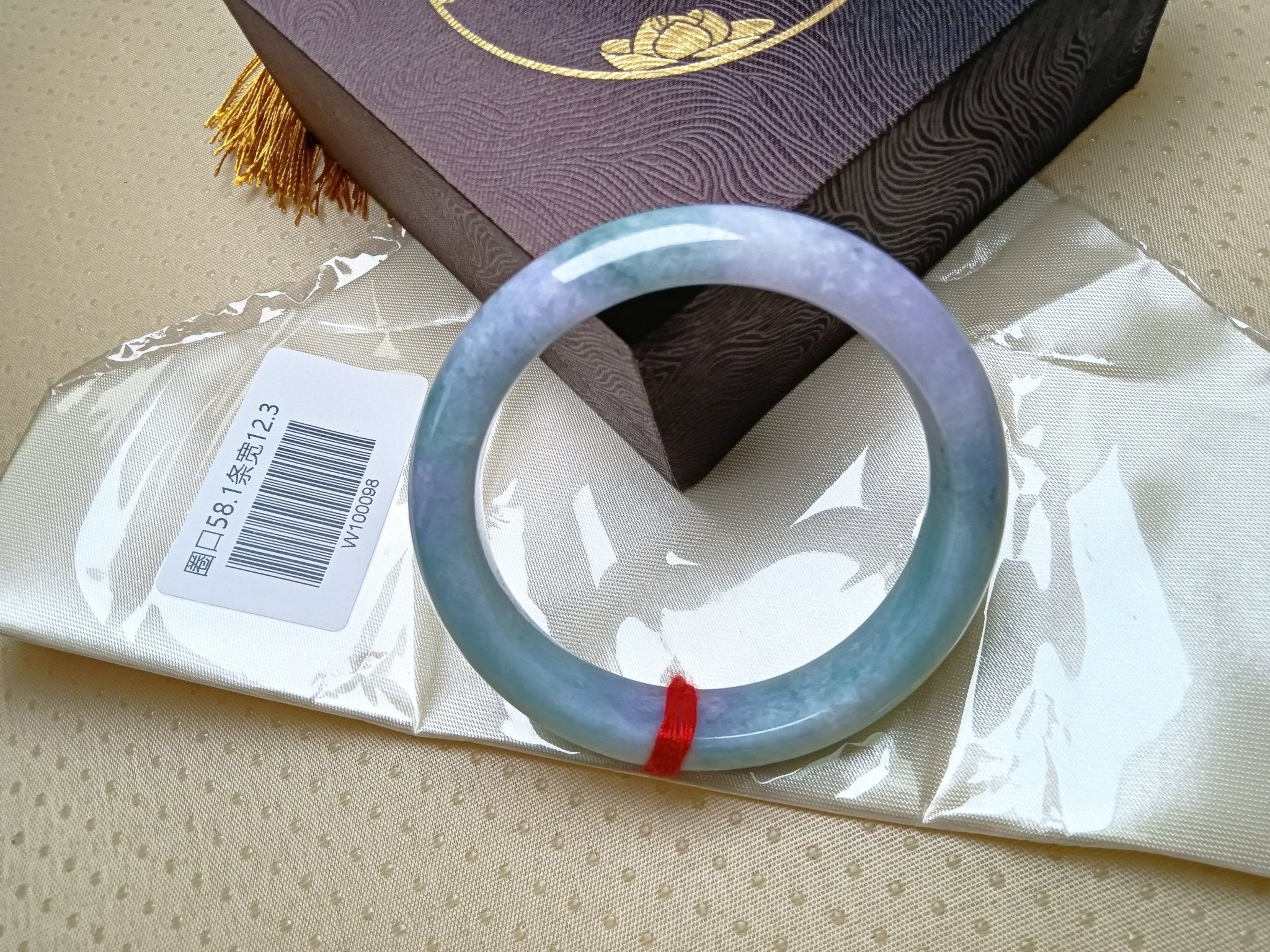 Light Green & Lavender "Traditional Full - Round" Jadeite Bracelet (SIZE:58 - 59mm) - Jadeite Ding