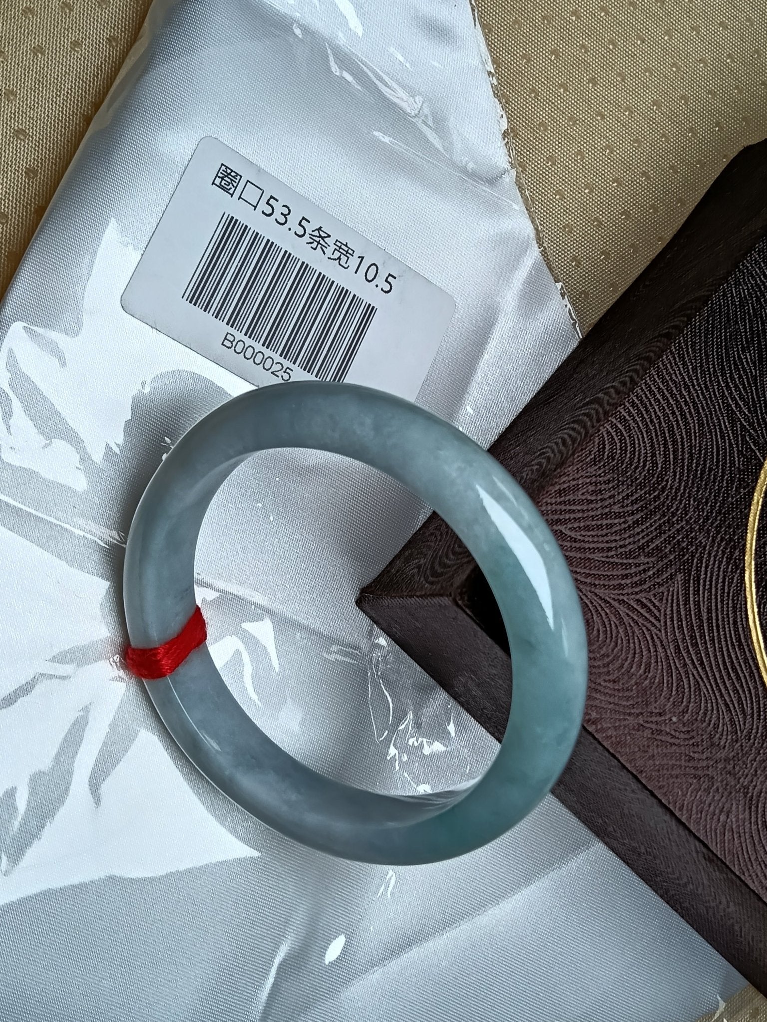 Light Lavender&Green Burmese Jadeite Bracelet with Certificate (Size:53 - 54mm) - Jadeite Ding