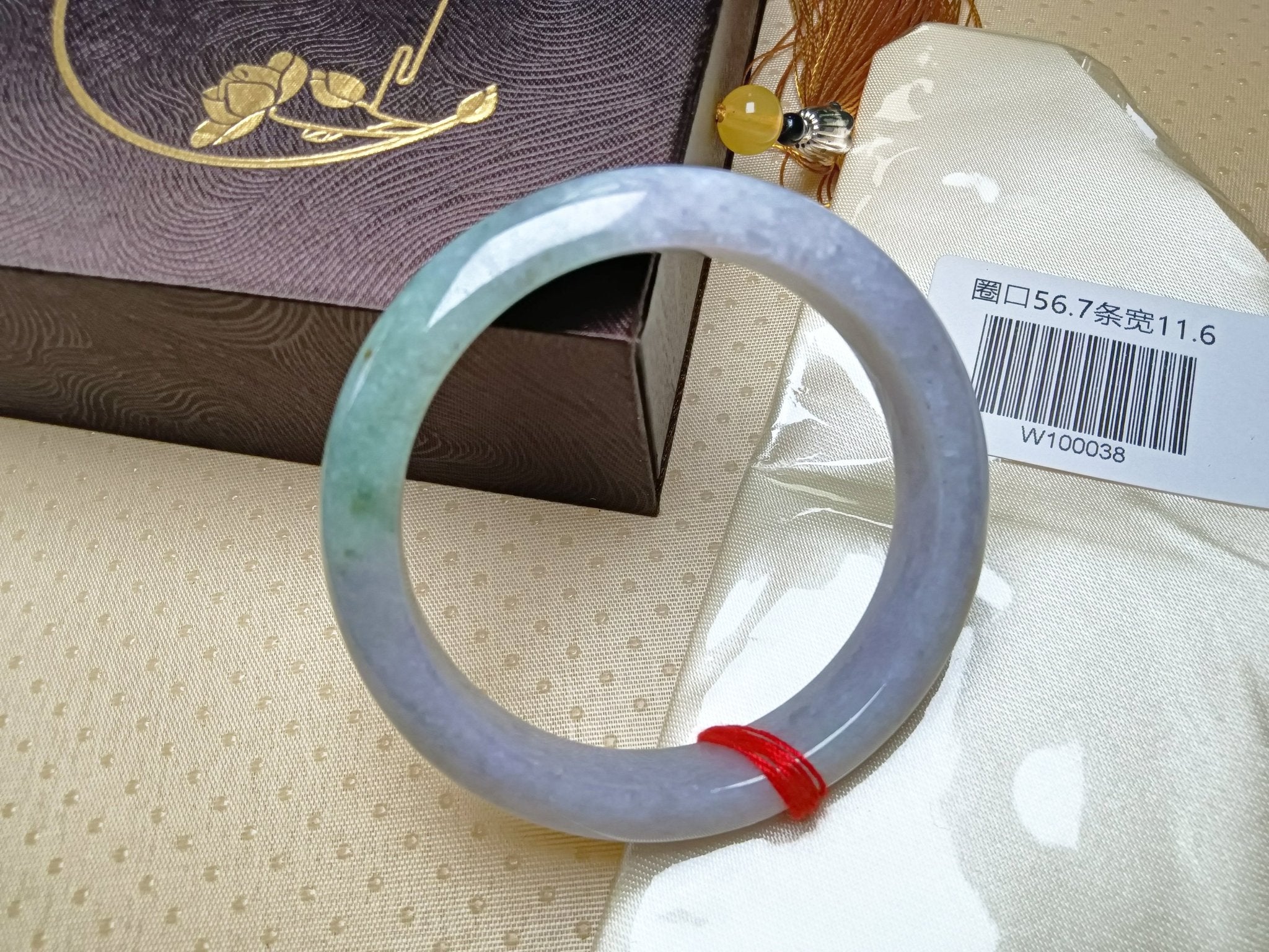 Natural Burmese Type - A Green Jadeite Bangle Spring Color Lavender&Green (Size56 - 57mm) - Jadeite Ding