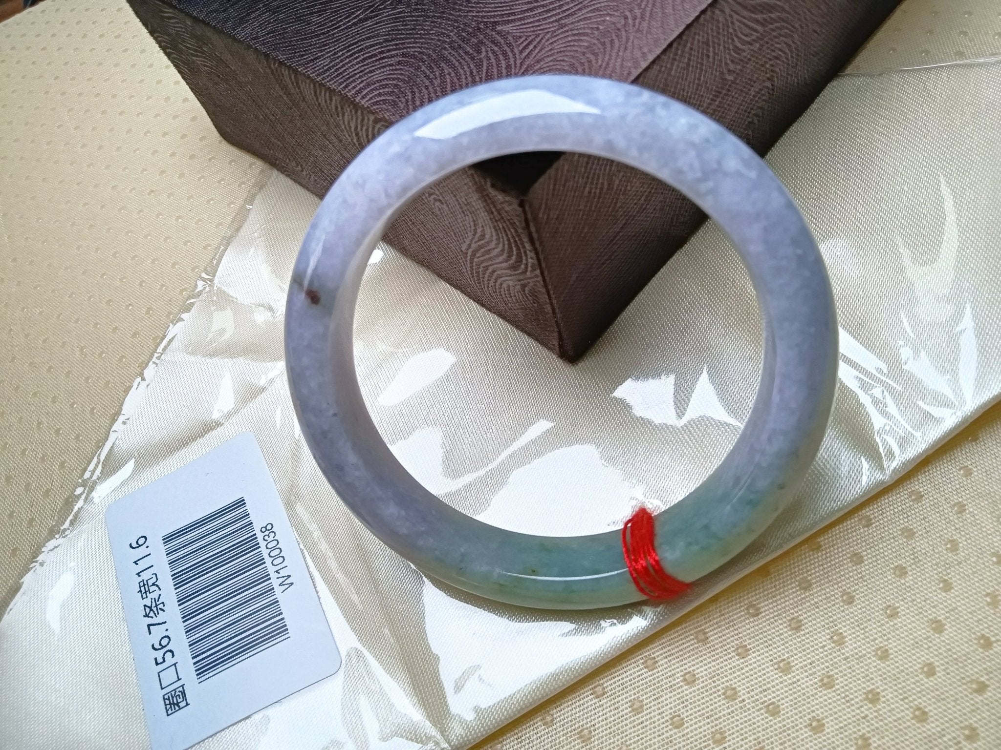 Natural Burmese Type - A Green Jadeite Bangle Spring Color Lavender&Green (Size56 - 57mm) - Jadeite Ding