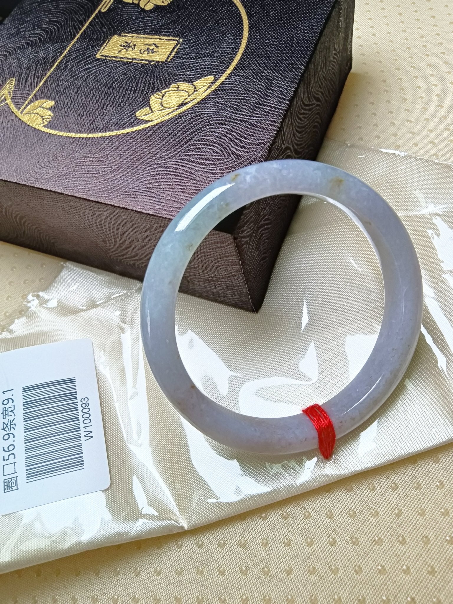 Natural Burmese Type - A Green Jadeite Bangle Spring Color Lavender&Green (Size56 - 57mm) - Jadeite Ding