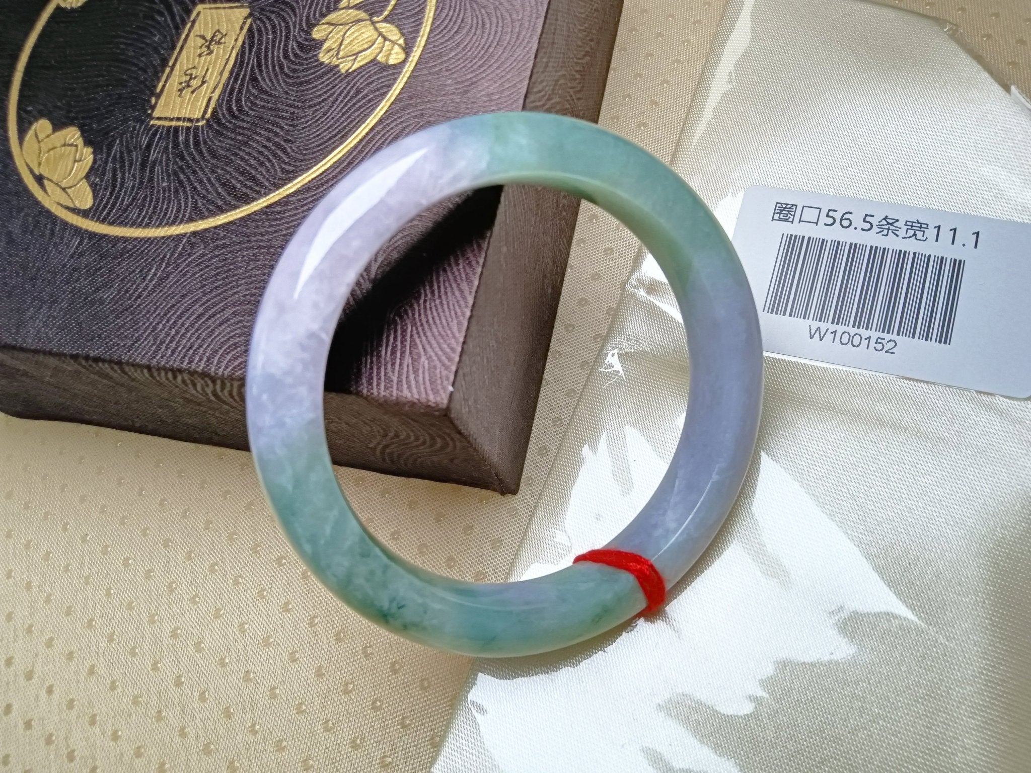 Natural Burmese Type - A Green Jadeite Bangle Spring Color Lavender&Green (Size56 - 57mm) - Jadeite Ding