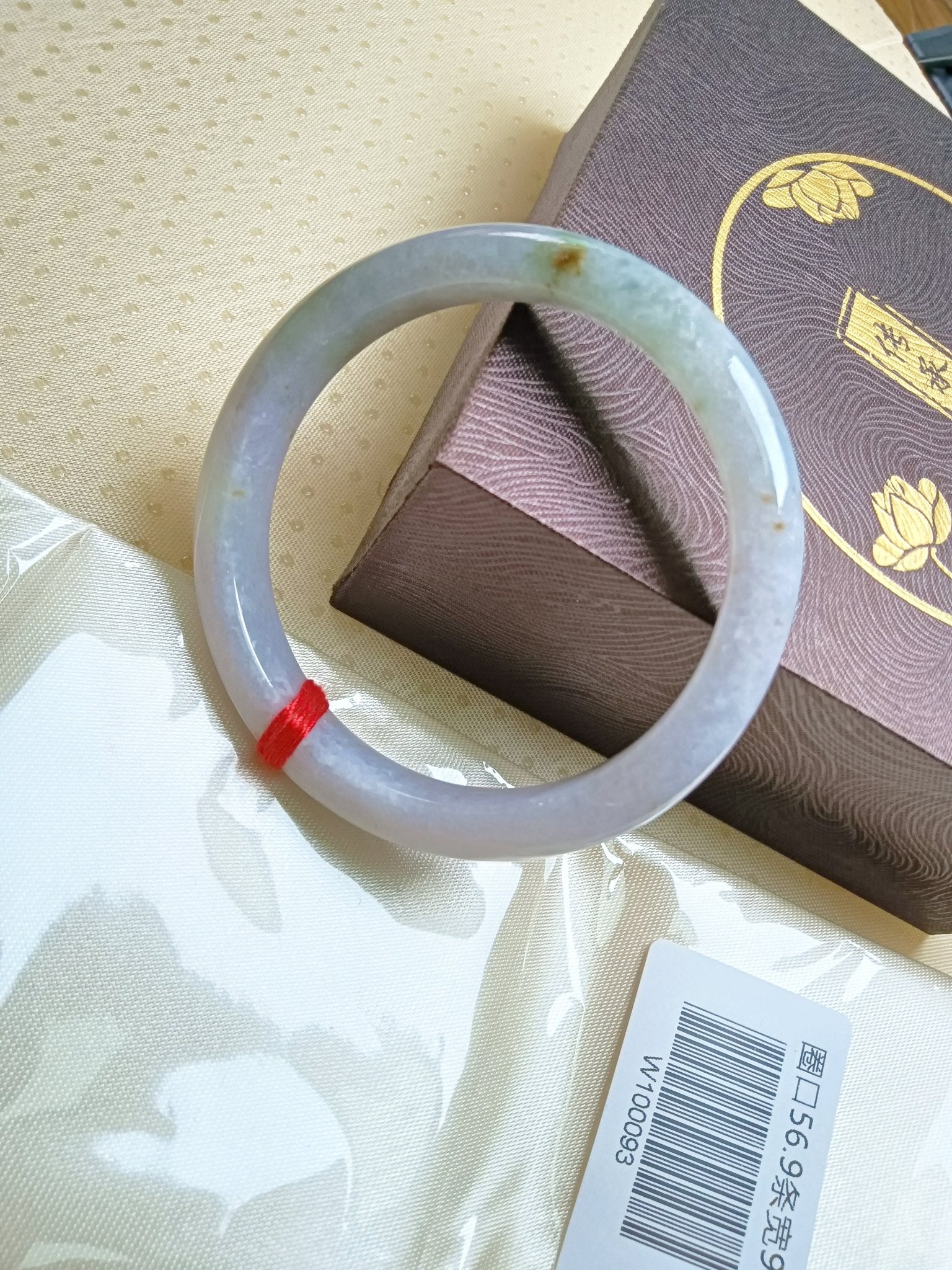 Natural Burmese Type - A Green Jadeite Bangle Spring Color Lavender&Green (Size56 - 57mm) - Jadeite Ding
