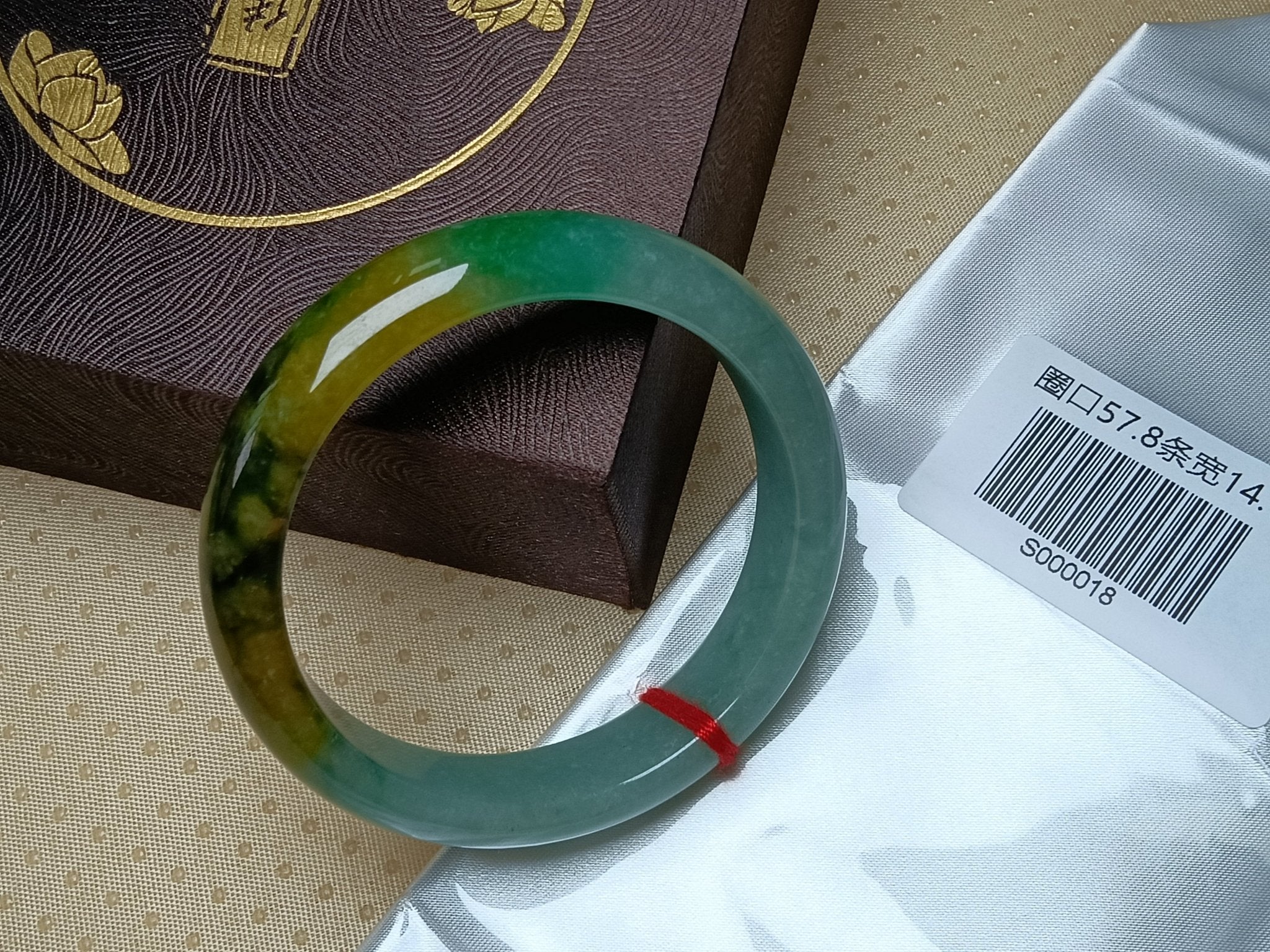 Transparent Icy Apple Green with Yellow - "Wuji" Patches Burmess Grade A Jadeite Bracelets (Size:57 - 58mm) S018 - Jadeite Ding