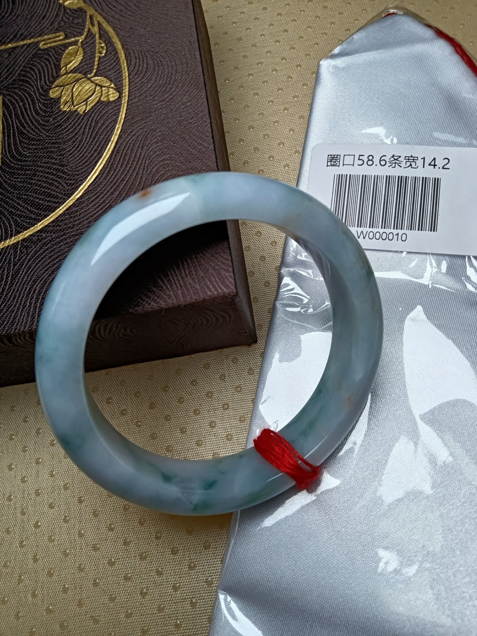 Waterly Light Lavender with Green Floating Flowerand Sajin Natural Jadeite Bangle(Size: 58 - 59mm) - Jadeite Ding