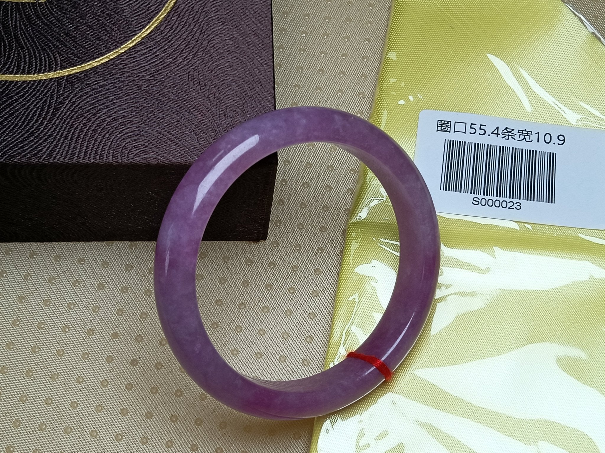 Watery Vibrant Lavender Natural Burmess Type - A Jadeite Bangles (Size:55 - 56mm) S023 - Jadeite Ding